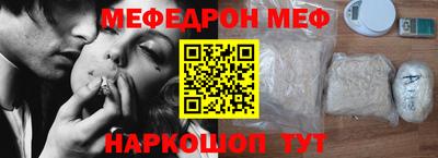 круглые Краснодар