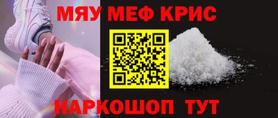 соль ск Баксан