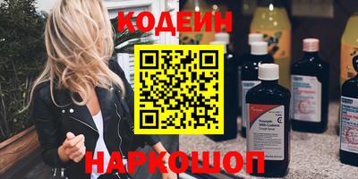круглые Краснодар