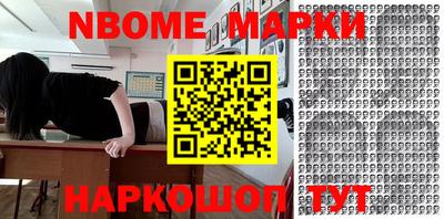 круглые Краснодар