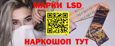 круглые Краснодар