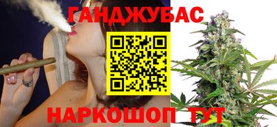 мяу мяу мука Краснокаменск