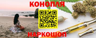 круглые Краснодар