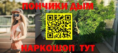 COCAINE Краснознаменск