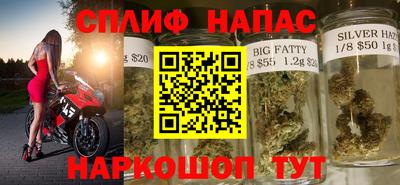 COCAINE Краснознаменск