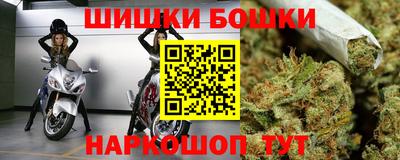 мяу мяу мука Краснокаменск