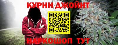 COCAINE Краснознаменск