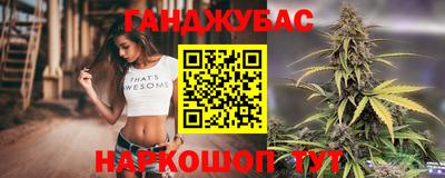 COCAINE Краснознаменск