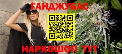COCAINE Краснознаменск