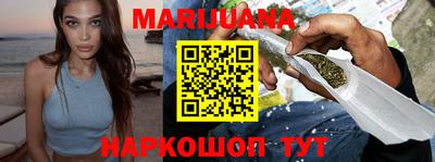 COCAINE Краснознаменск