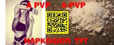 круглые Краснодар