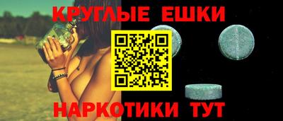 кокаин перу Аша