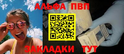 круглые Краснодар