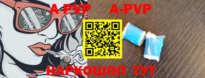 круглые Краснодар