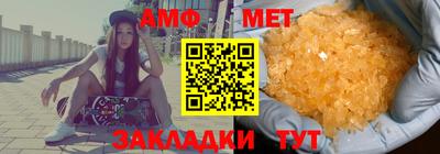 круглые Краснодар