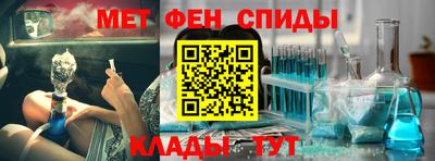 COCAINE Краснознаменск