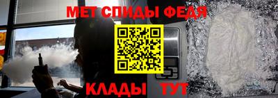 круглые Краснодар