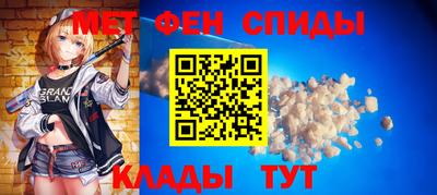 COCAINE Краснознаменск