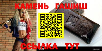 COCAINE Краснознаменск