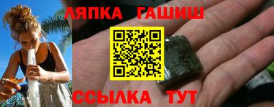мяу мяу мука Краснокаменск