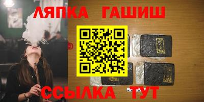 мяу мяу мука Краснокаменск