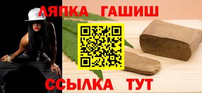 круглые Краснодар