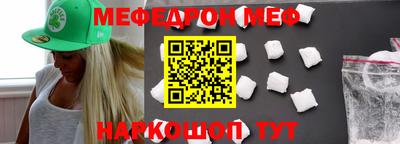 круглые Краснодар